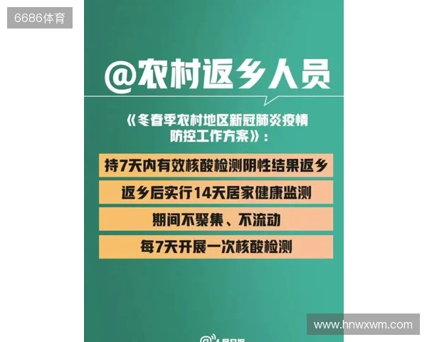 温故知新:双色球2025129期,河北邯郸丛台一人中3195万,太牛了 温故知新:双色球2025129期,河北邯郸丛台一人中3195万,太牛了
