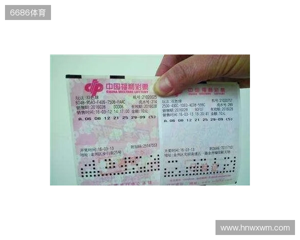 双色球25132期（2025-11-16）科学投注策略