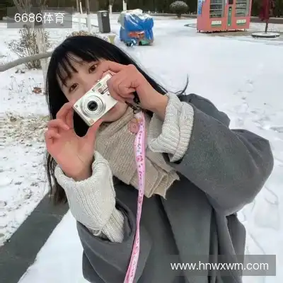 水会莎